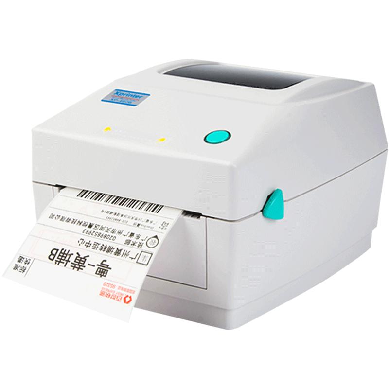芯烨XP-460B/490B/420快递单物流标签打印机亚马逊速卖通虾皮热敏