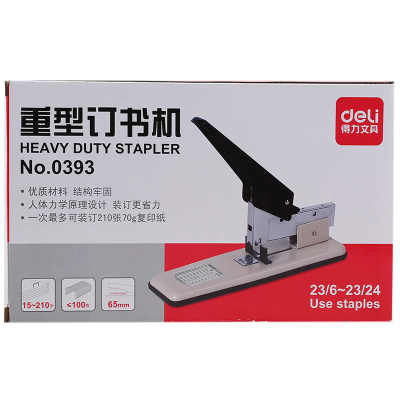 得力重型订书机0393页装订机