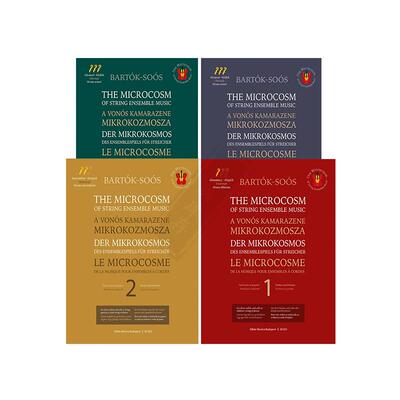 巴托克弦乐室内乐合奏