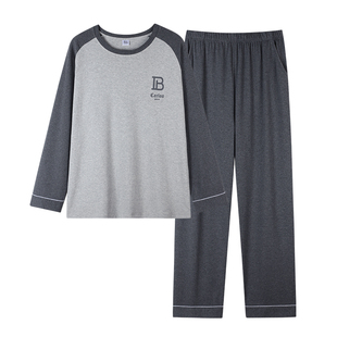 芬腾可安睡衣男款男士冬季纯棉春秋季长袖2026新款大码字母家居服