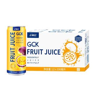 【进口】27000GCK越南100%百香果果汁（含果肉）330ml*12瓶饮料