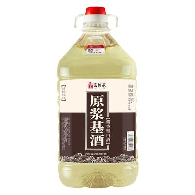 53度高粱酒酱香型粮食10斤桶装