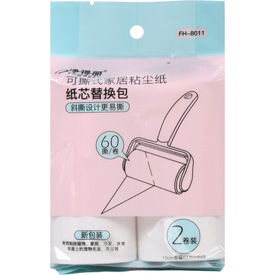 强粘力净得丽粘尘纸斜撕式