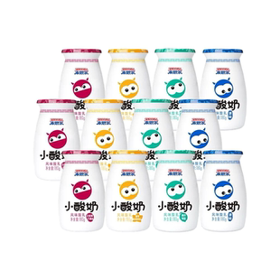 来思尔小酸奶低温多种口味180g*12瓶整箱网红风味酸奶学生早餐奶