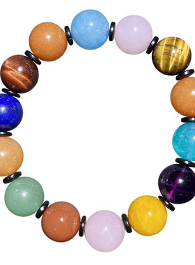 多宝情侣贵气单圈男女款水晶手链