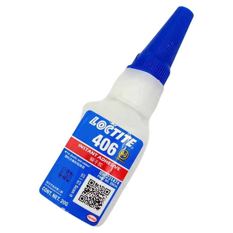 正品工业乐泰406快干瞬干胶水