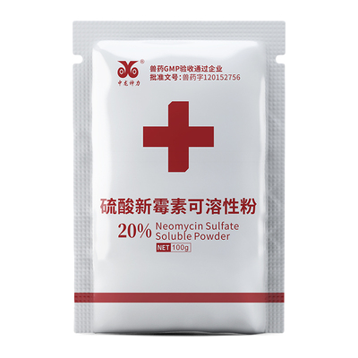新霉素可溶性粉中龙神力鸡用药