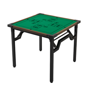 掼蛋专用桌家用正方形方桌折叠棋牌麻将桌多功能餐桌比赛专用桌子