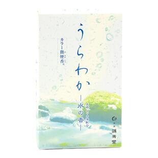 诚寿堂水之香日本线香香薰室内持久家用微烟淡香檀香龙脑薄荷熏香