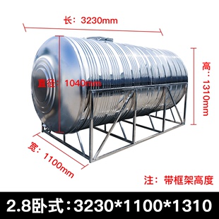 不锈钢水箱立式 家用楼顶304加厚2 储水桶卧式 10吨大容量