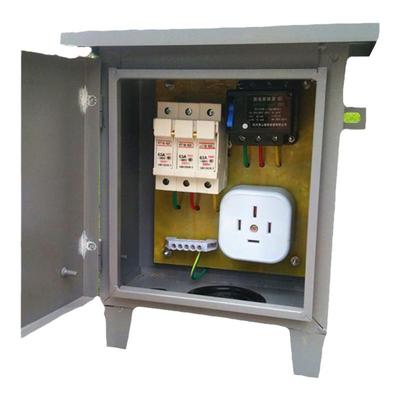 三相四孔插座箱漏电保护户外防雨