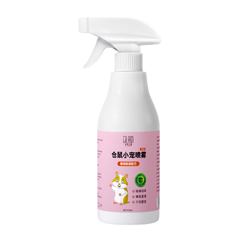 朵莱艾蒙仓鼠除臭驱虫去虱喷雾
