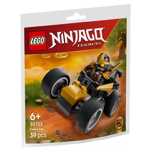 LEGO乐高幻影忍者积木30723忍者寇的战车拼砌包拼搭益智玩具礼物