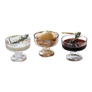 ins风冰淇淋球杯玻璃酸奶碗高脚甜品碗高颜值雪糕奶昔布丁慕斯杯