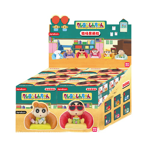 KKV正品简动文创蜡笔小新沙发系列盲盒mini萌粒玩具桌面摆件礼物