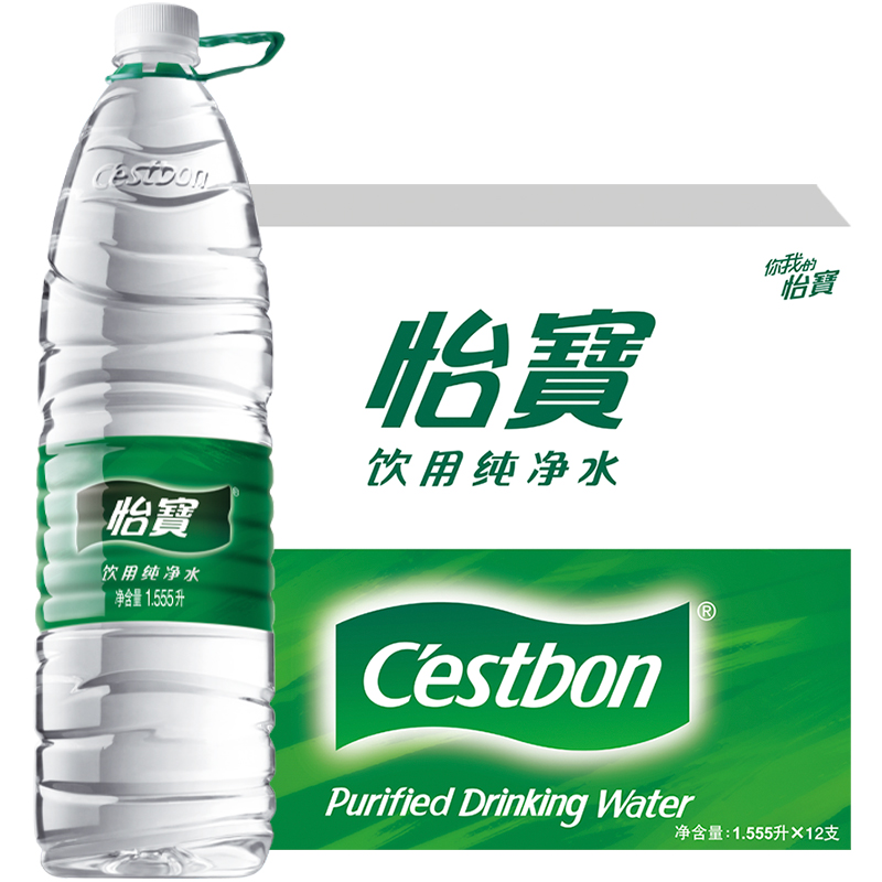 怡宝官方旗舰店怡宝纯净水1.55L*12瓶/箱大瓶饮用水非矿泉水整箱