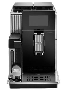 Delonghi/德龙 EPAM960.75.GLM领航者全自动进口咖啡机家用现磨