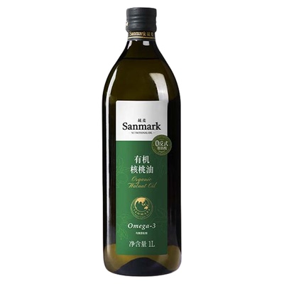 晟麦一级冷榨有机纯核桃油