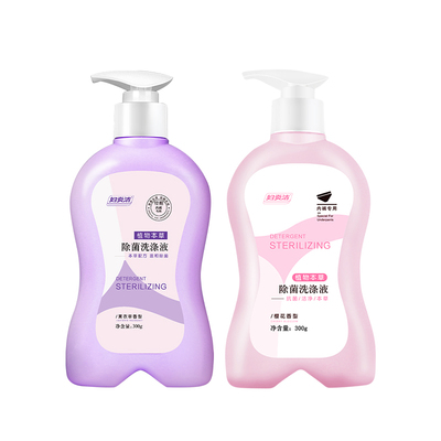 妇炎洁内衣裤洗衣液除菌率99%