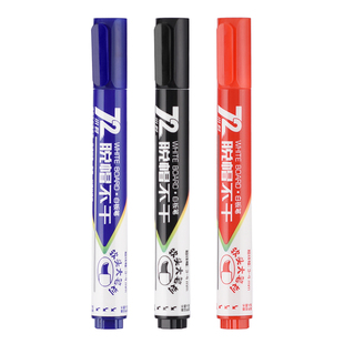 金万年软头白板笔可加墨脱帽72小时不干3~4mm可擦记易擦号笔粗头笔水性笔黑板教师培训机构会议专用写字板笔