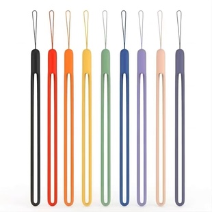 手机挂绳短款腕带吊绳手腕液态硅胶链U盘水杯绳子防丢多功能挂绳