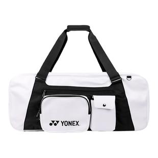 yonex尤尼克斯羽毛球包单肩包独立鞋仓yy网球手提包ba300CR大容量