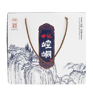 甘肃名酒世纪崆峒42度白酒4*500ml整箱浓香型纯粮酿造尖酒网直销