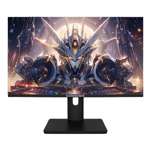 27英寸升降屏2K240HZ电竞0.5MS显示器300HZ游戏高清快速IPS显示屏