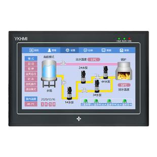 YKHMI中达优控一体机10寸触屏PLC一体机工业组态屏全兼容三菱PLC