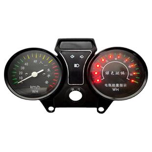 电动三轮车仪表盘48v60v72V通用电量表速度表 载重王液晶仪表总成