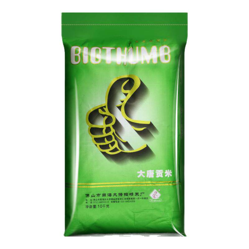 大拇指大唐贡米10kg油粘米