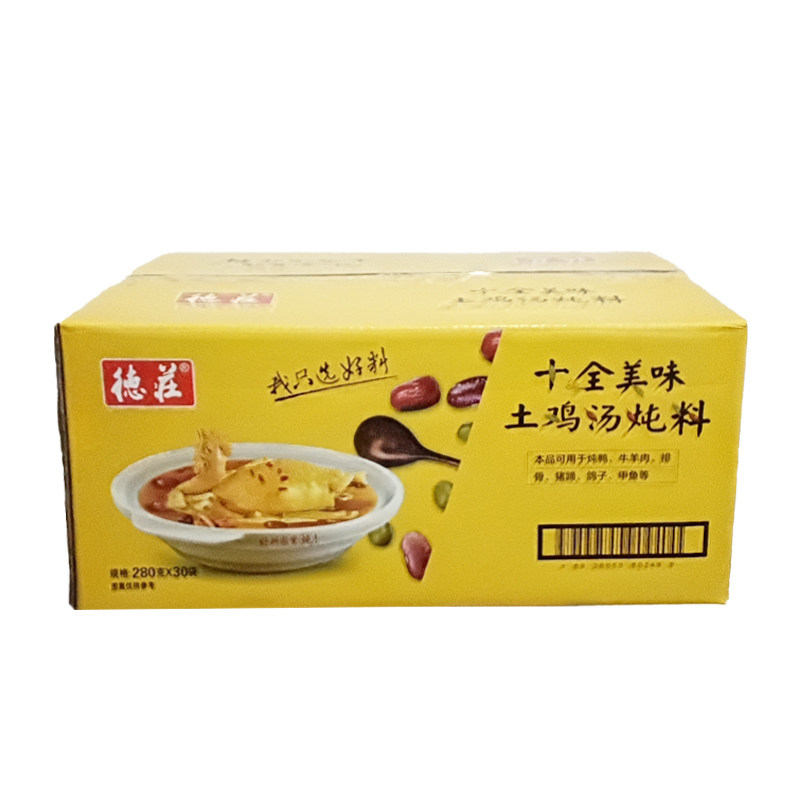 整箱德庄十全美味土鸡汤炖料280g