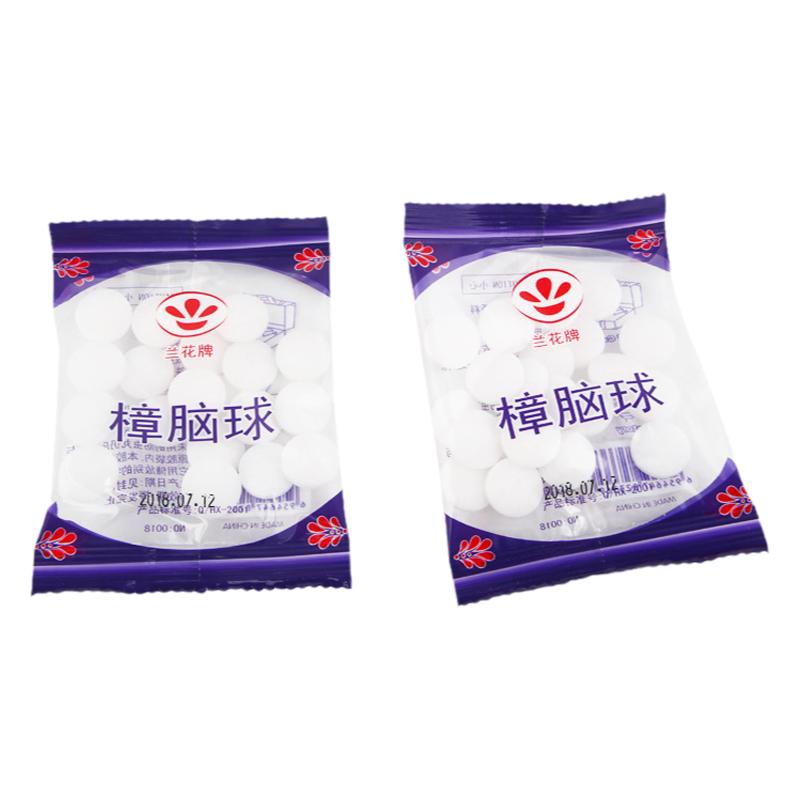 花香樟脑丸衣柜除味留香衣物防虫驱虫防霉包防蟑螂球防蛀片除螨片
