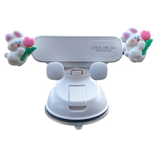 女司机卡通手机支架车载吸盘式汽车仪表支撑导航车内车用2025新款