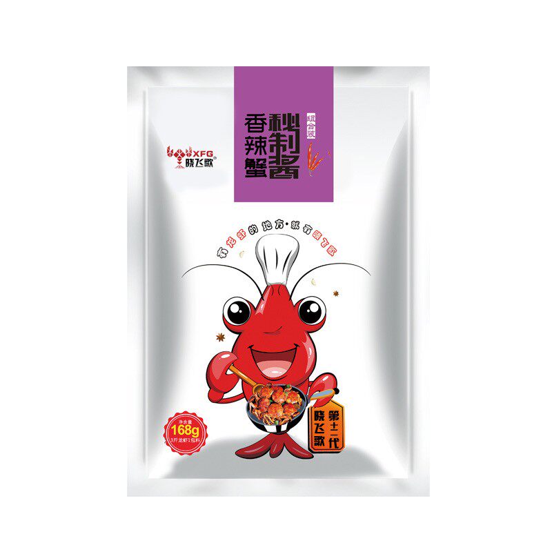 晓飞歌肉蟹煲秘制酱200g商用批发