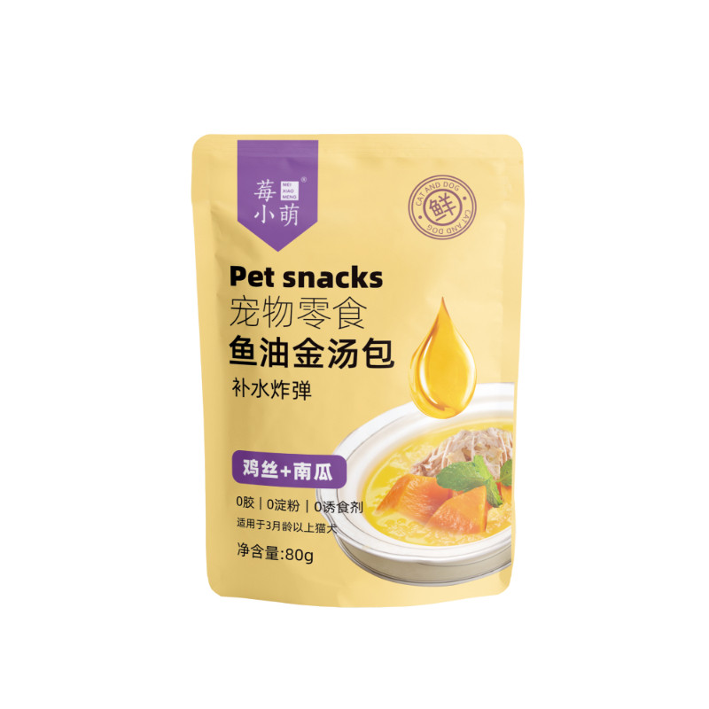莓小萌猫咪零食汤包鸡肉南瓜鱼油成幼猫湿粮补水猫饭罐头金枪鱼