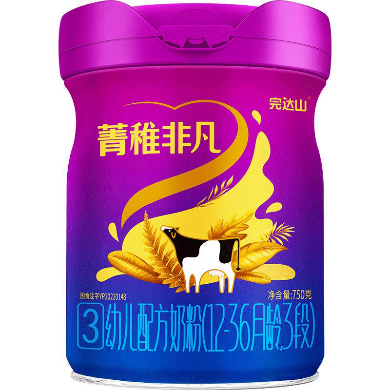 买5送5礼完达山菁稚非凡3段奶粉