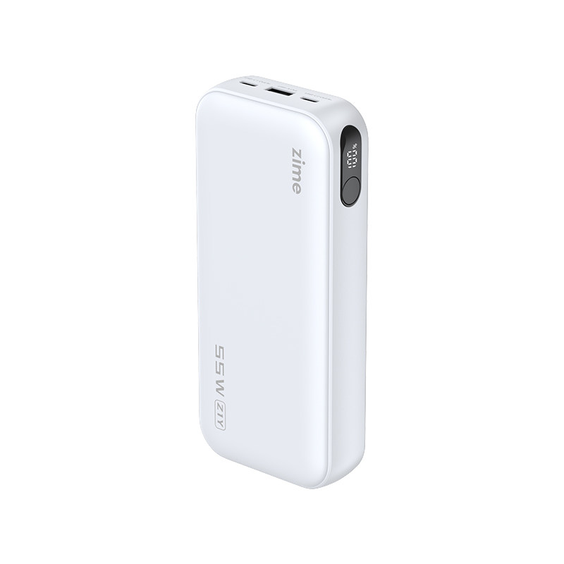 紫米55W超级闪充充电宝20000mAh