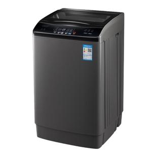 伊莱克斯PHILCO全自动洗衣机8/9/10KG小型家用风干波轮出租房宿舍