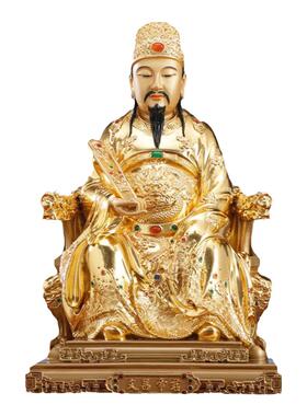 纯铜铜贴金镶宝文昌帝君