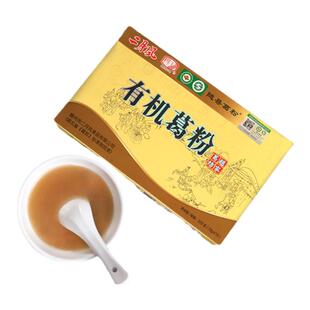 湖北特产二月风葛粉有机柴葛女性早餐小袋包装食品225g盒