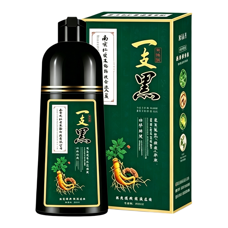洗头就等于染发自己在家轻松染发
