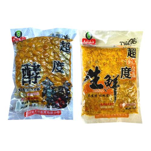 天网超金度五谷杂粮老坛发酵饵玉米麦粒鲫鲤鱼打窝料野钓黑坑鱼饵
