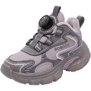 巴布豆童鞋女童冬鞋2025新款冬季女宝鞋子加厚二棉鞋儿童运动鞋男