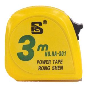 包邮 榕申2 3 3.5 5米 7.5米钢卷尺 公英制 5M卷尺 居家测量工具