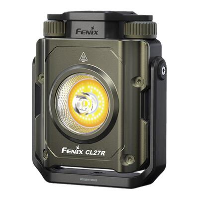 【顺丰包邮】高亮超长续航露营灯