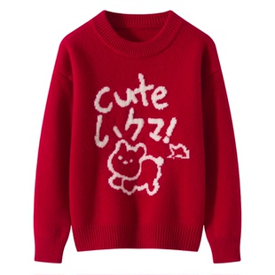 【100%羊毛】男童深色系双股加厚毛衣儿童羊毛衫女童上衣针织绒衫