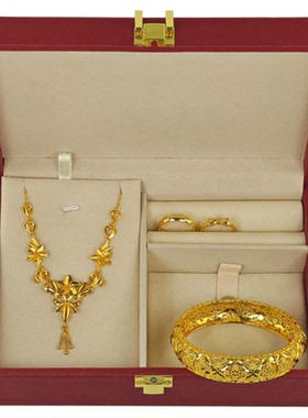 婚庆订婚摆台仿三金五金首饰套装