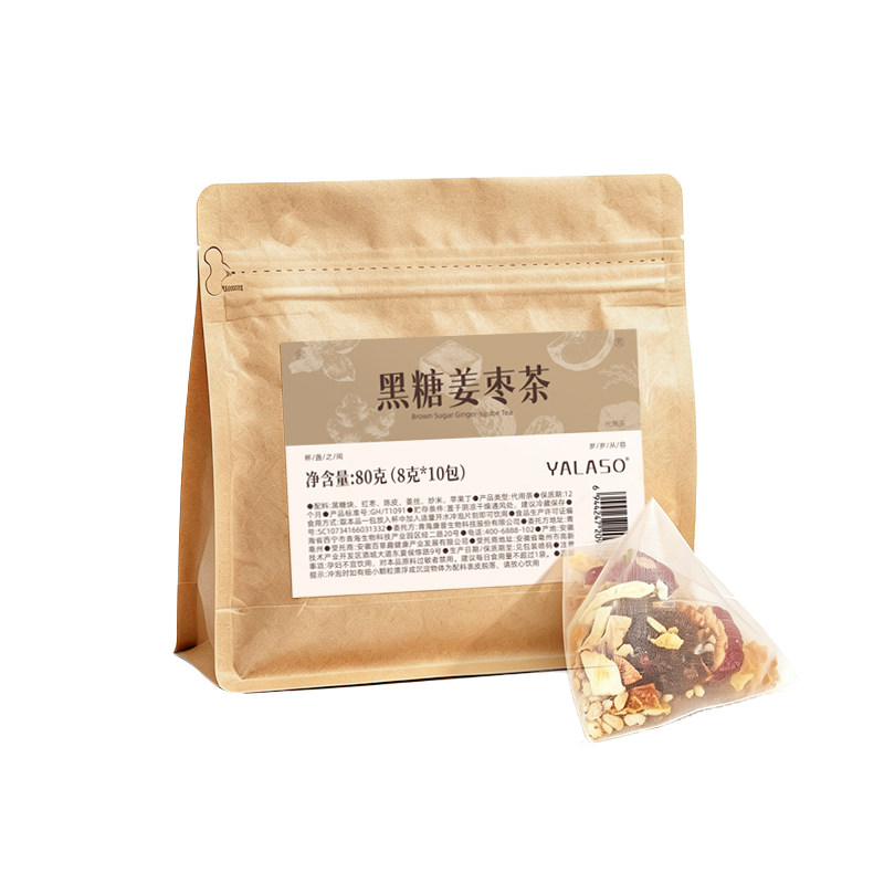 呀啦嗦黑糖姜枣暖暖茶精装大姨妈送女友养生茶袋泡茶