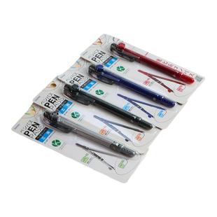 Raymay藤井圆规JC903学生数学笔式圆规 自动铅笔式安全便携圆规尺子套装多功能学生用小学生初高中生教师